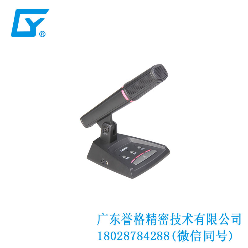 臺電話筒、底座