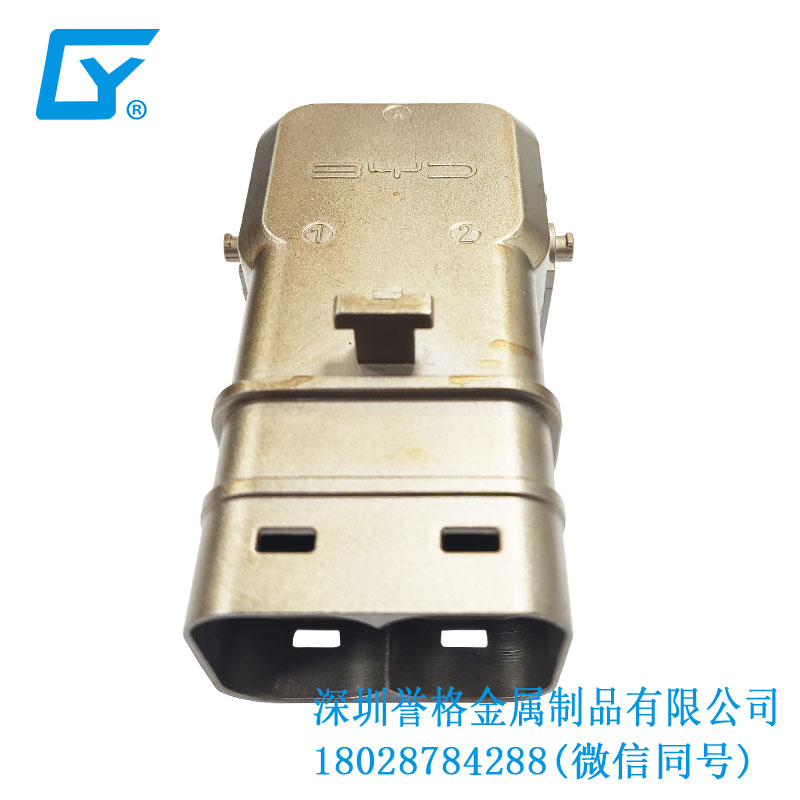 鋅合金壓鑄件在直流DC充電槍底座有應(yīng)用到嗎？