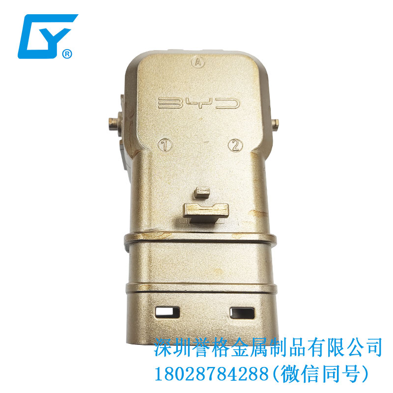 美標家用充電樁有用到鋁合金壓鑄模具嗎？