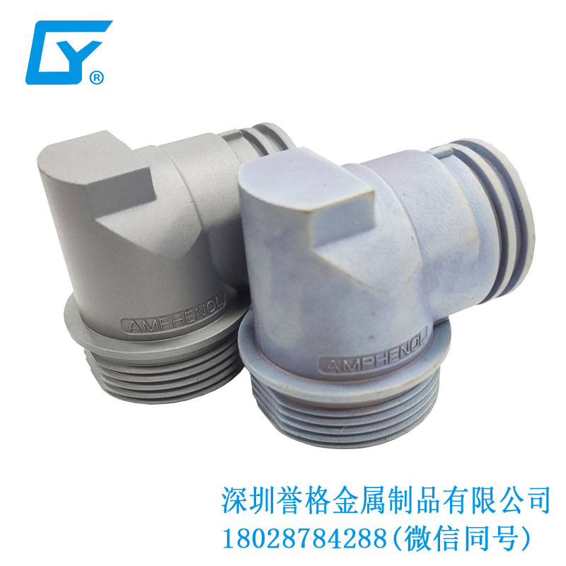 歐標汽車充電樁有使用鎂合金鑄件嗎？